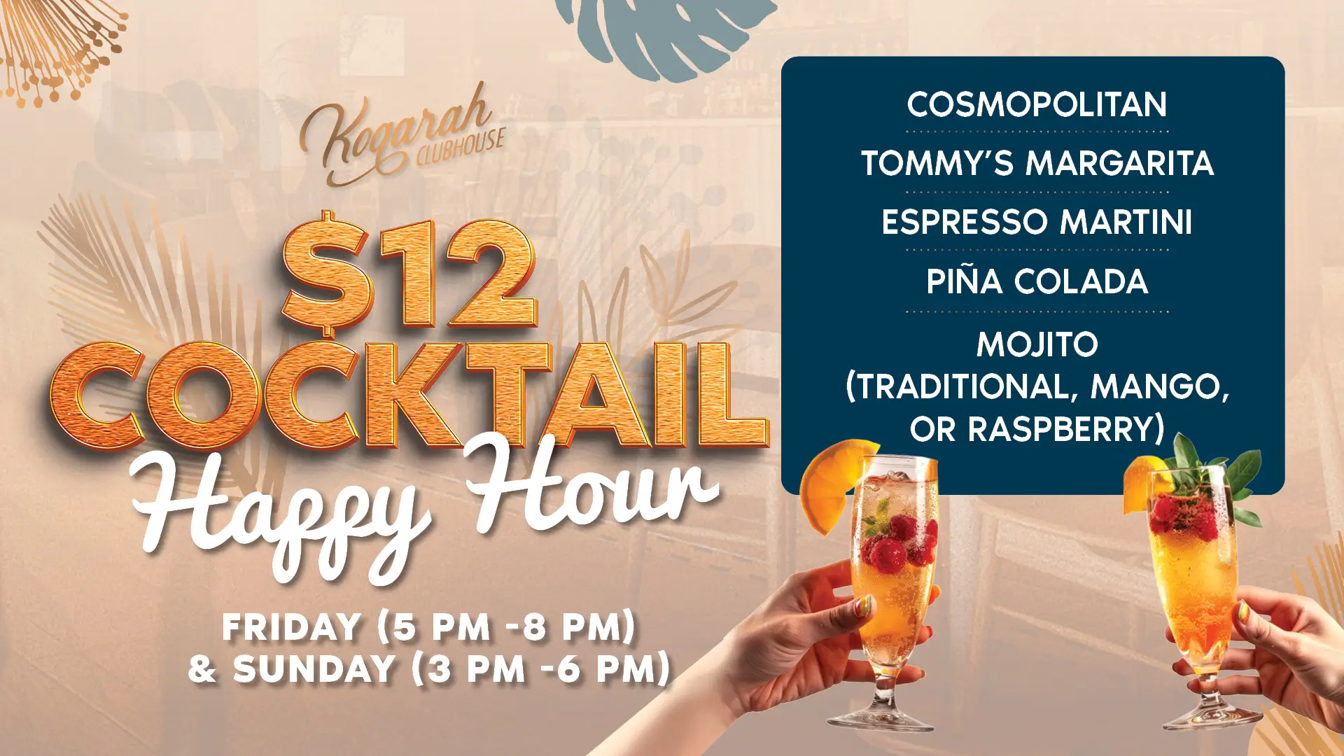 happy-hour-cocktail